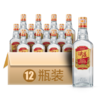 （整箱）尖庄·大光系列（组合装） 50度 500mL*12瓶 商品缩略图0