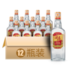 （整箱）尖庄·大光系列（组合装） 50度 500mL*12瓶