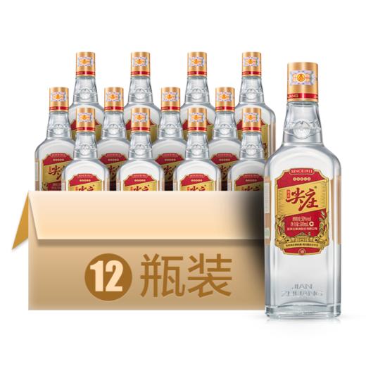 （整箱）尖庄·大光系列（组合装） 50度 500mL*12瓶 商品图0