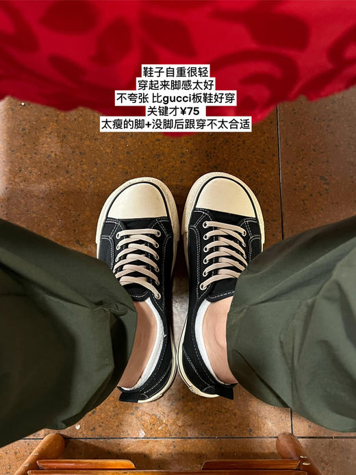 春夏超薄| 暴走不累 一脚蹬宽头板鞋-帆布鞋【包邮+三天无理由退huan】 商品图1