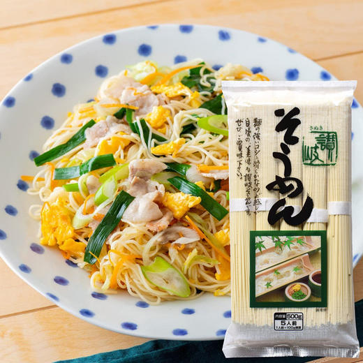 讃岐细面 细挂面500g 商品图1