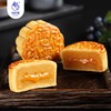 圳味八方甄选月饼礼盒640g（80g*8枚） 商品缩略图4