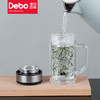 Debo德铂帕斯卡玻璃杯办公杯耐热带过滤水杯 商品缩略图4