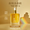 【套组】【礼盒】孕妈护理三件套（肚精华50ml+妊娠纹霜120ml+肚膜1贴） 商品缩略图1