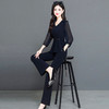 秋季新款，长袖打底衫直筒微喇裤时尚气质女装两件套QYM-TYH-231328-Y 商品缩略图1