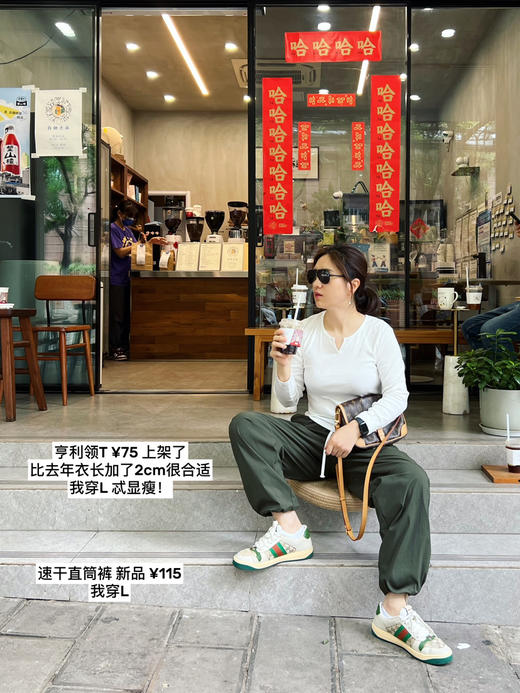 超推荐｜亨利领巨显瘦螺纹长袖T 【包邮+三天无理由退换】 商品图1