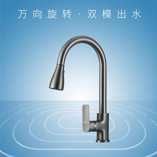 桑乐（SANGLE）厨房龙头ST2207Q 商品图0