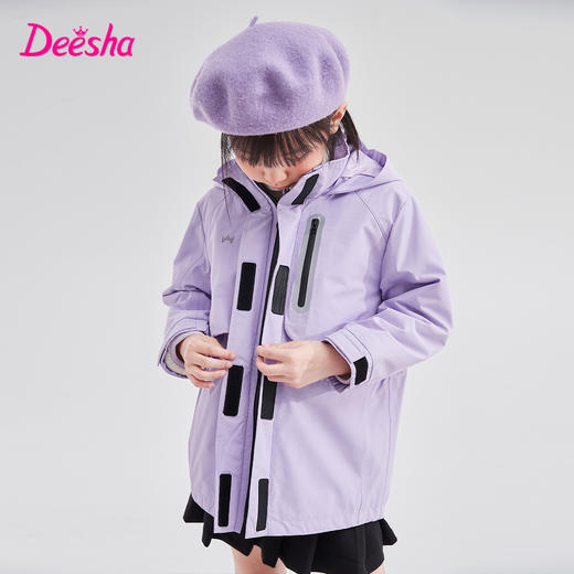 笛莎Deesha 童装女童外套2023秋季新款三防冲锋衣外套 商品图2