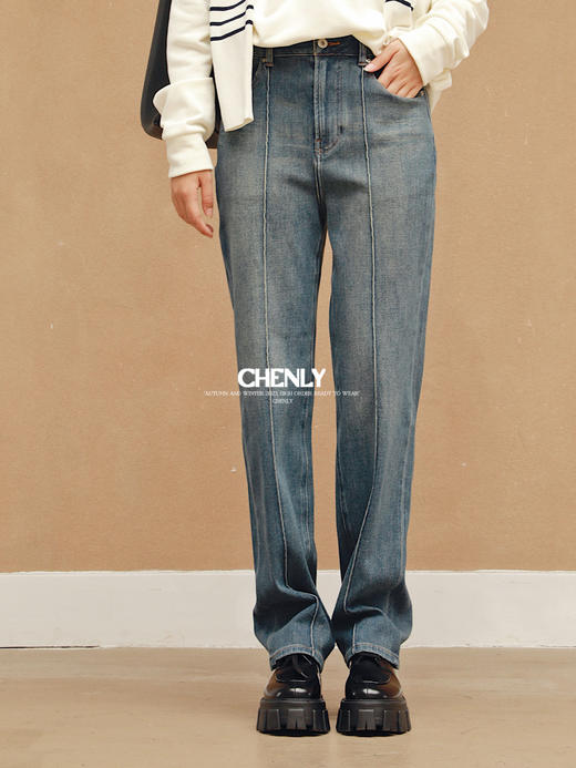 CHENLY 360度弹力包裹重磅中压线直筒牛仔裤 商品图3