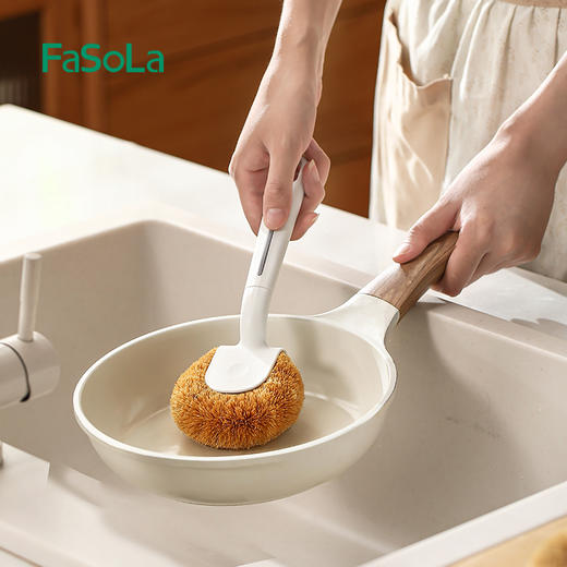 FaSoLa长柄椰棕刷锅洗锅刷盘子厨房多功能去污清洁刷不伤锅不沾油 商品图7