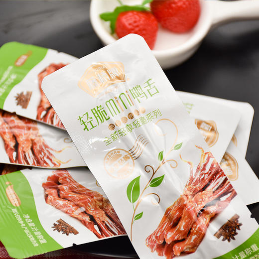 【卤味界的毒药！藤桥鸭舌超香脆】美味有嚼劲，一口一个根本停不下来！藤桥牌轻脆mini香辣鸭舌，匠心制做超好吃，辣鸭舌24g网红藤桥鸭舌健康 商品图2