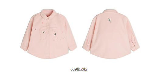 jnby  23年秋款  摇粒绒长袖衬衣 YN9210080 商品图14