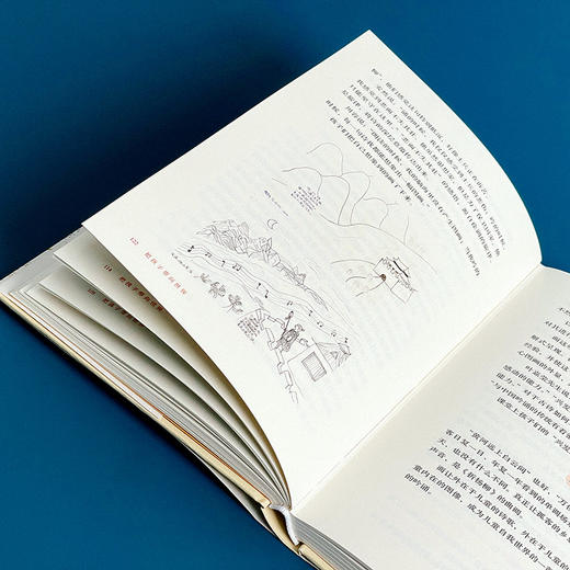 把孩子带向世界 大夏书系 朱爱朝的母语课堂 商品图11