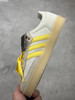 夏季特惠💰360 公司级 Adidas Originals Street Samba
 "Savannah" 桑巴舞街头系列德训运动板鞋 商品缩略图6