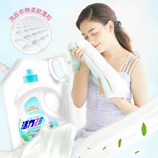 活力28椰油低泡洗衣液1.5kg/袋 商品图3