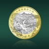 大熊猫国家公园纪念币 商品缩略图0