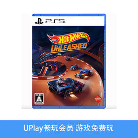 【畅玩卡可租】二手PS5游戏 风火轮爆发 全力解放 中文版