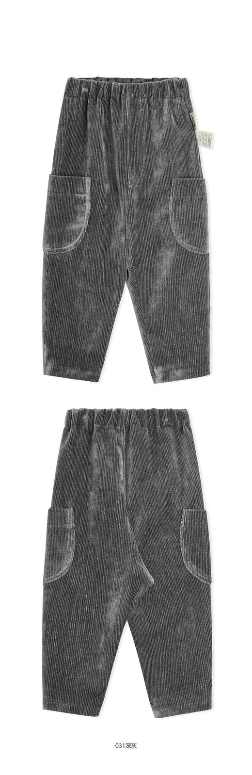 jnby   23年秋款 亲肤0束缚超弹长裤  YN9E10650 商品图7