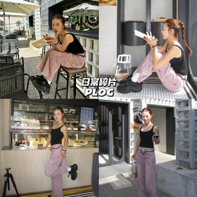 新品上身｜粉色氛围感探店𝑷𝒍𝒐𝒈💓