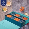 圳味玲珑心意月饼礼盒480g(60g*8个) 商品缩略图4