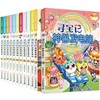 寻宝记神兽发电站(1-12) 商品缩略图0