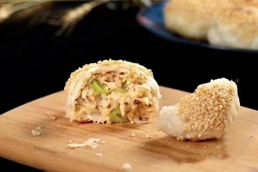 周五取货：【鲜肉萝卜丝酥】一盒300克，6个，外皮酥到掉渣，萝卜丝咸香诱人，满口芝麻香气！ 商品图1