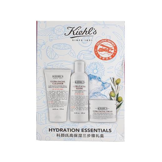 【香港直邮】KIEHL'S/科颜氏 明星三件套（洁面+水+面霜） 商品图4