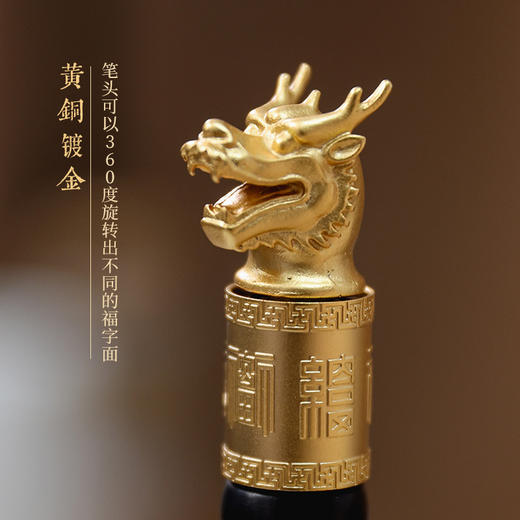 西泠印社十二生肖毛笔 商品图1