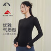 2023爱暇步秋冬新品瑜伽运动健身跑步修身时尚长袖上衣A7383NSM 商品缩略图7