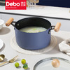 Debo德铂戈麦斯不粘锅套装锅三件套 商品缩略图4