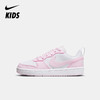 Nike Court Borough Low Recraft (GS) 大童运动童鞋 DV5456 商品缩略图0