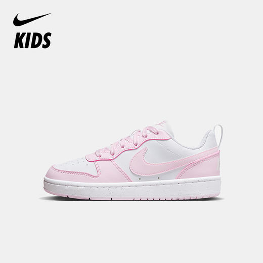 Nike Court Borough Low Recraft (GS) 大童运动童鞋 DV5456 商品图0