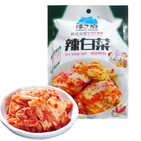 200g淳于府辣白菜
