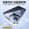 倍思 肖特系列 保护壳 苹果保护套iPhone 14/15（送：钢化膜*1+清洁包*1） 商品缩略图1