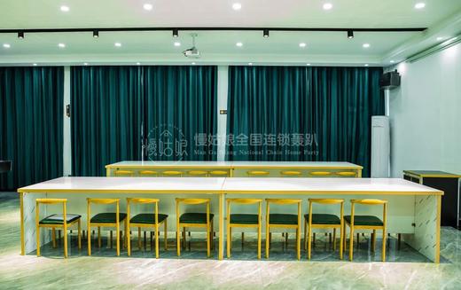 德州慢姑娘星宿河畔别墅轰趴 商品图9