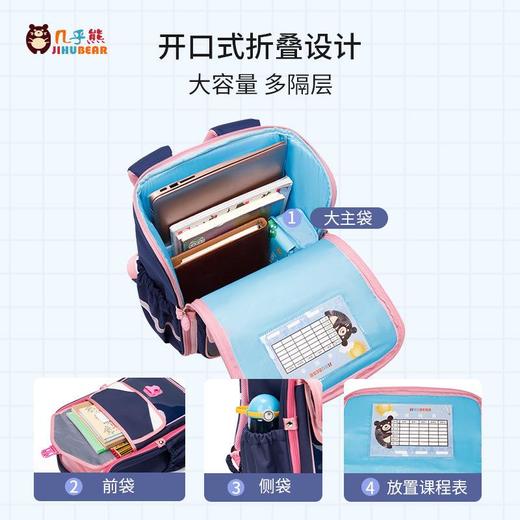 小学生书包一二三四五六年级男女孩悬浮双肩6-12岁轻便儿童背包 商品图2