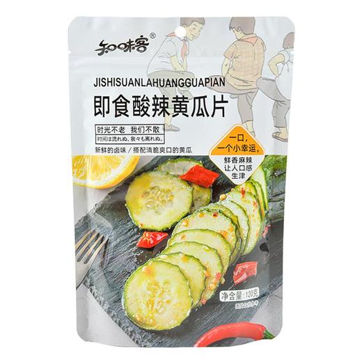 知味客即食酸辣黄瓜片120g 商品图0
