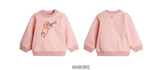 jnby  23年秋款  抓毛薄绒萌趣套头卫衣  YN9410830 商品图11