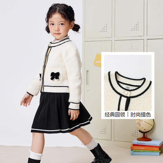 巴拉巴拉童装女童套装儿童针织两件套小童宝宝小香风学院 商品图3