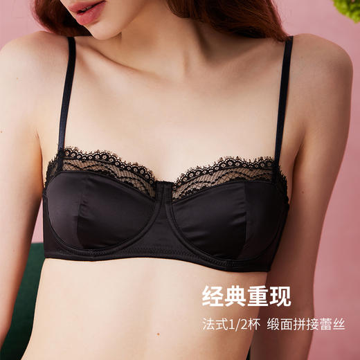 弗利少女缎面蕾丝拼接内衣法式复古1/2杯可拆卸胸垫小胸文胸套装 商品图2
