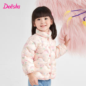 笛莎女童羽绒服2022冬季新款童趣立体两穿羽绒服