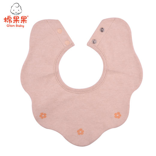 棉果果春秋款新疆彩棉送围嘴哈衣爬服对开连体衣M321722122195 商品图3