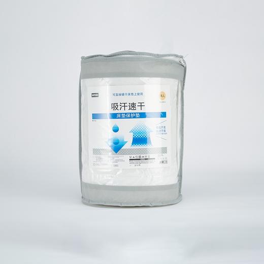 吸汗速干床垫保护垫 特大双人 商品图0