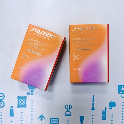 资生堂粉胖子防晒30ml（106044） 商品图0