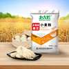 北大荒大荒印象多用途麦芯粉2.5kg 商品缩略图1