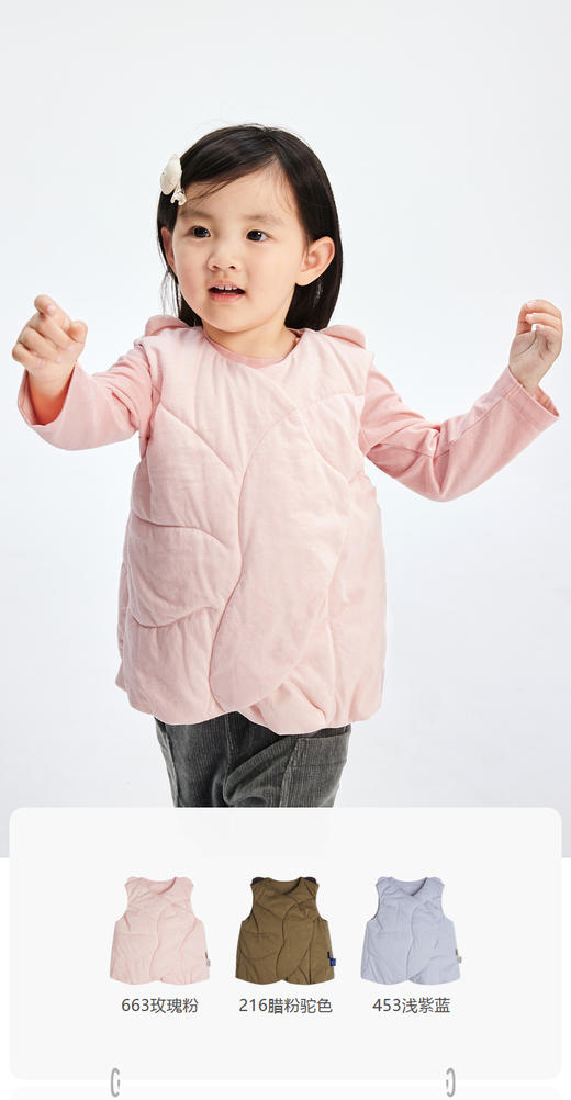 jnby  23年秋款 长绒棉夹棉棉衣马甲  YN9B10680 商品图0