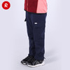 reima男女儿童软壳裤大童早秋新款拒水抓绒宽松运动束脚长裤 商品缩略图3