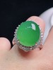497147 冰阳绿蛋面戒指/吊坠两用款  细腻精美，高端大气，一款两用，实用性高 裸石尺寸：17.5/15/16.5mm（含金厚） 整体尺寸：23/18.6/16.5mm 超值价💰44000 商品缩略图3