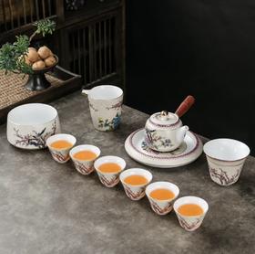 成艺陶瓷掐丝牡丹珐琅彩盖碗侧把壶功夫茶具套装家用办公送礼高档