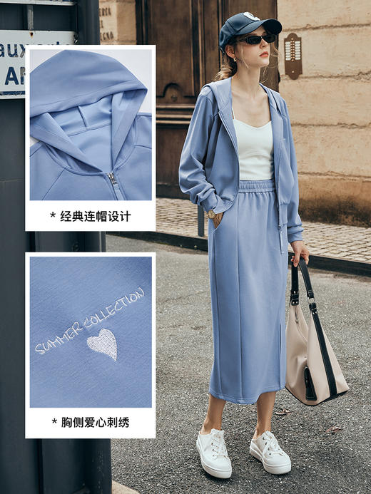 欧芮儿蓝色休闲运动套装女连帽卫衣外套短款秋季2023新款洋气半裙 商品图2